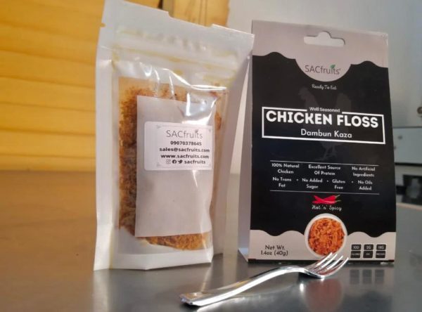 Dambun Kaza Shredded Chicken Floss